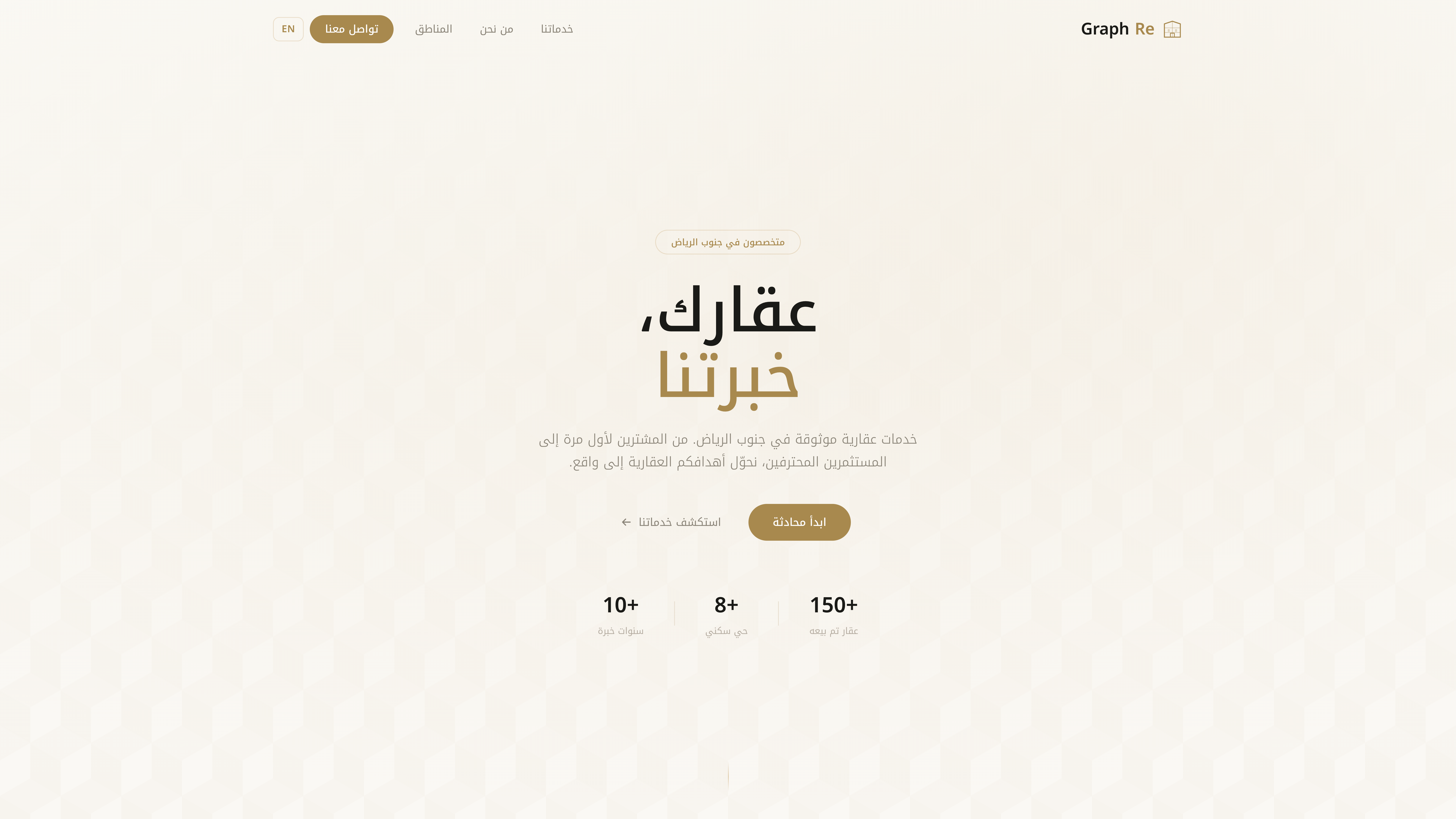 graph-re.com